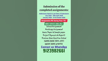 BLIE 228 Solved Assignment PDF 2025-26 in Hindi, BLIS program BLIE-228 Solved assignments