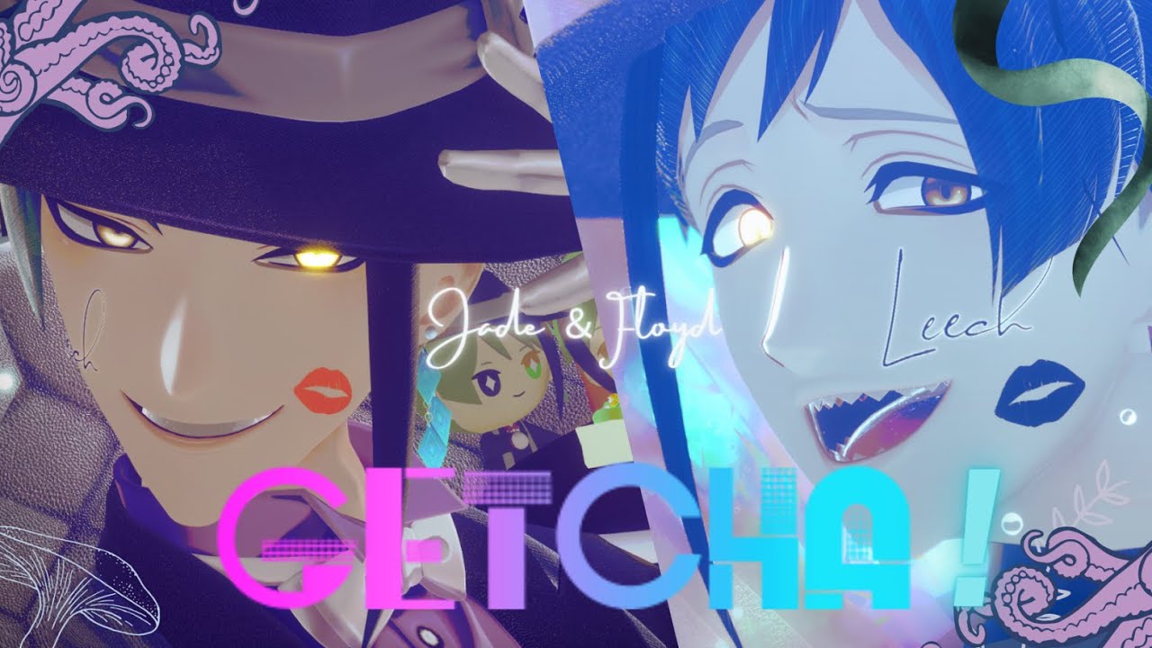 【MMDツイステ】リーチ兄弟でGETCHA! (ぺんたさん振付ver.Full)【sdPBR・リチ床】