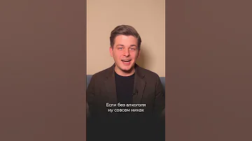 Полезно ли красное вино для здоровья сердца и сосудов?