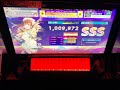 【CHUNITHM】Killing Rhythm ALL JUSTICE 手元