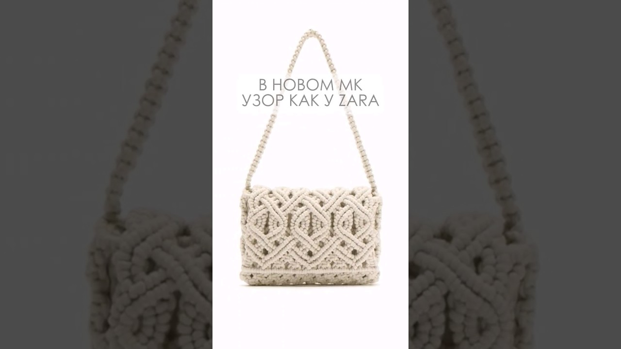 Готовлю НОВЫЙ МК 