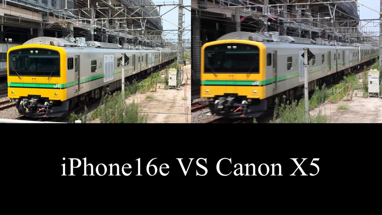スマホVS一眼レフ！】iPhone16e vs Canon eos kiss X5 - YouTube