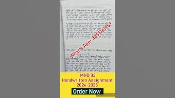 #Assignment MHD 03 Solved Assignment 2024-2025 | MHD 03 Solved Assignment pdf 2025 | MA hindi ignou