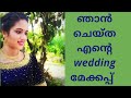 Bridal Makeup For Beginners/Malayalam /2019/Tips For The Day/Saranya