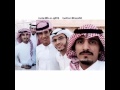 راجح الحارثي مع ابوه واخوانه