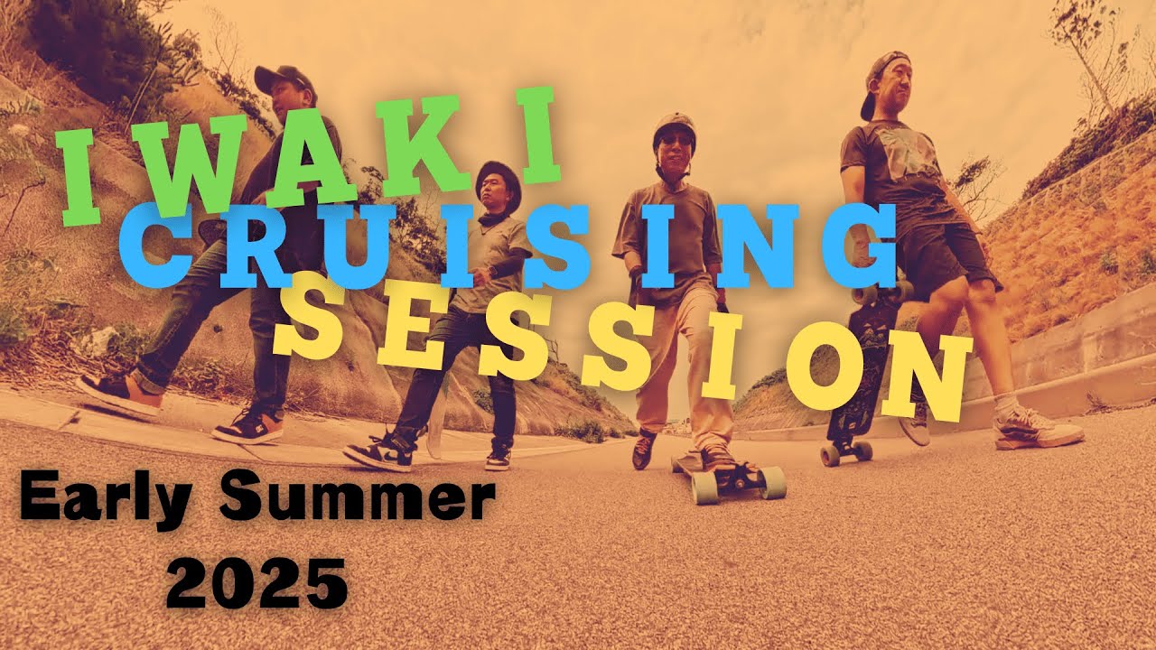 【Penny】いわきクルージングセッション2025初夏【クルーザー】