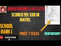 Bihar Board Class 12th| How to Give Your Best in Boards! 💯| @Acejee05