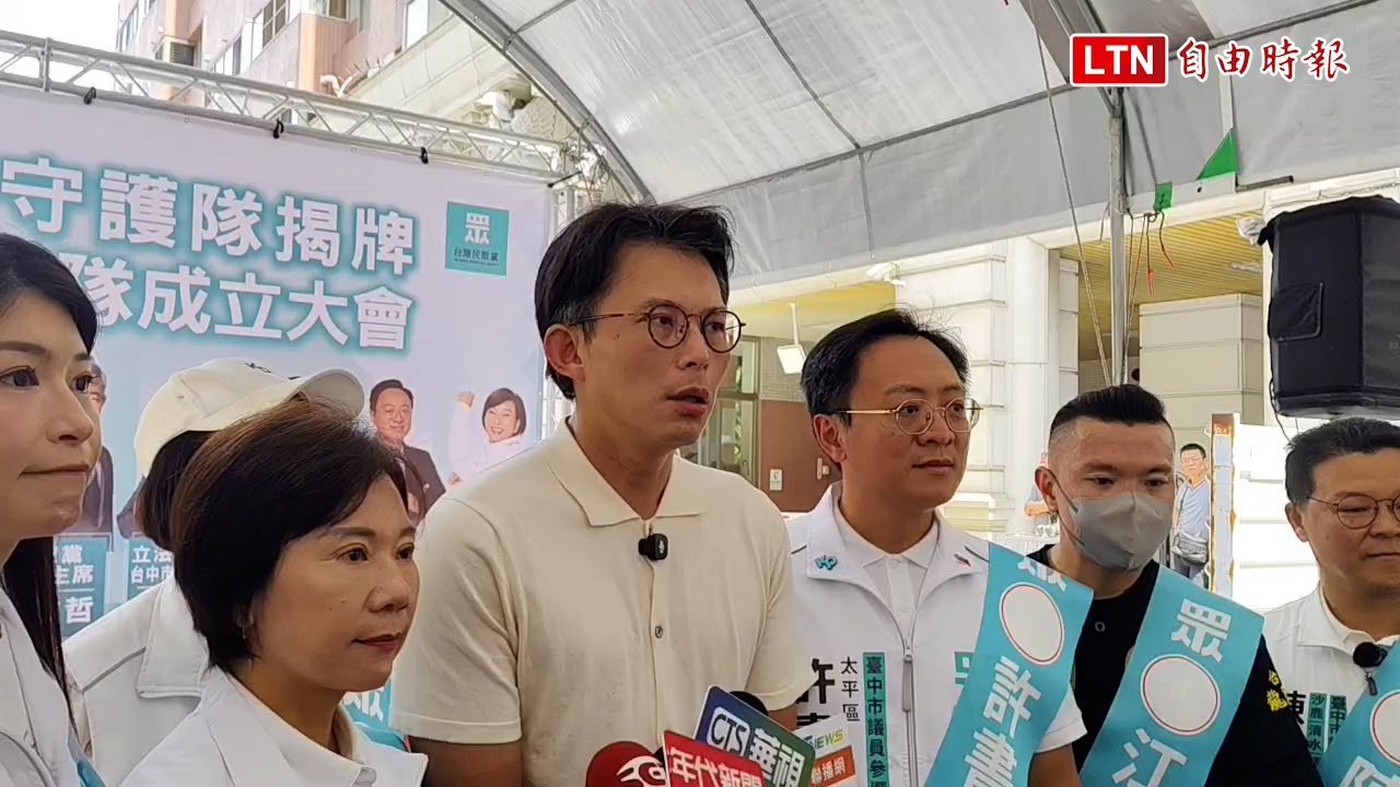 川普驚爆將「對台軍售」當對中談判籌碼！黃國昌震驚：已違反六項保證