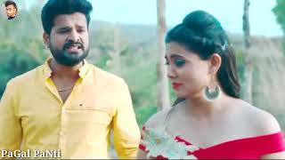 😍Sad Bhojpuri Whatsapp status😙 | Love wala status | Romantic whatsapp status | By Pagal Panti