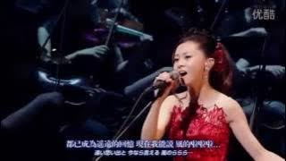 Kuraki Mai - Kaze no Lalala ( The wind sings lalala ) - Pop meets classic