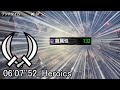 【MHRS PC】ラスボスVS属性ぶっぱオワタ式双剣/Final Boss VS Dual Blades that have extreme high elemental