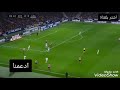 ملخص هدف اتليتيكو مدريد ضد نادي غرناطه وخروج اتليتيكو بثلاث نقاط