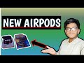 Buyed new  airpods  fahad irfan vlogs  foryou  share  like  subscribe