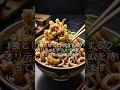 トップバリュ 冷凍うどん