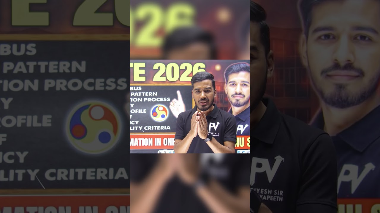 GATE Exam 2026 🏆 | Complete Syllabus + Eligibility Explained 😱⚡ Must Watch!