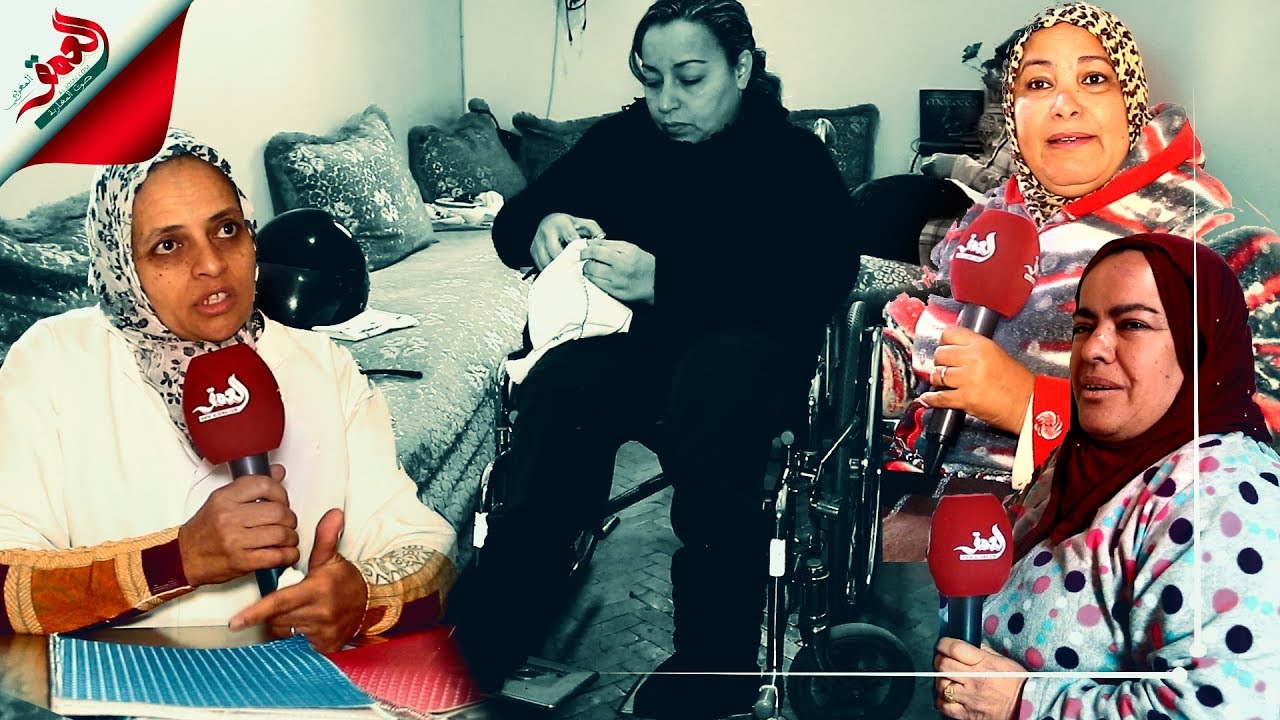 مراكشيات تحدين الإعاقة وامتهن الطرز المغربي  للإندماج داخل المجتمع