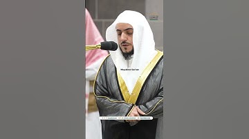 صلاة الفجر - 6 ربيع الآخر 1446 - فضيلة الشيخ د الوليد بن الشمسان - المسجد الحرام - سورة النحل