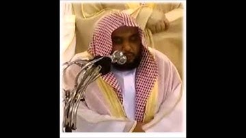 سورة الإنسان تسجيل من سطح الحرم-الشيخ عبدالله الجهني