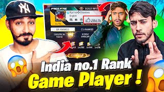 India No 1 Player Challenge Me For Full Map Custom 😲 Gone Wrong - GARENA FREE FIRE MAX