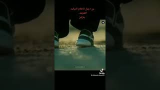 #اراك بقلبي