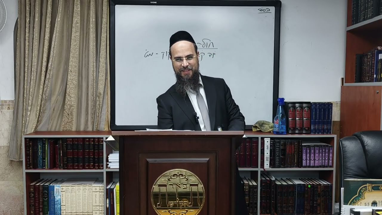 Uploads from הערוץ הרשמי של הרב שקד בוהדנה שליט״א