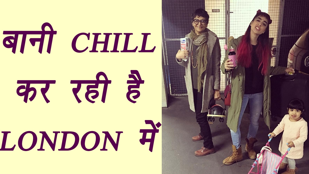 Bigg Boss 10: Bani CHILLING with Family in London | FilmiBeat