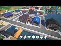 【ポケモンBW2】イッシュ地方 - タチワキシティ【minecraft】part4