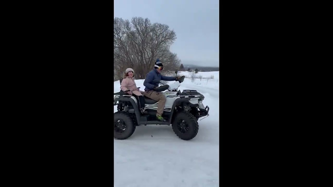 ATV Elektrisk LINHAI