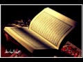 سورة الفاتحة الشيخ عبدالباسط عبدالصمد مجود 
