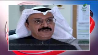 وفاة الدكتور عادل العثمان استشاري و رئيس قسم الأمراض المعديه أبرز أخبار  تواصل