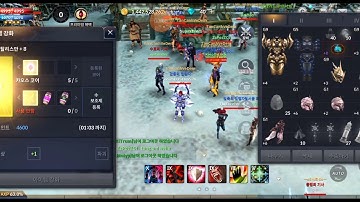 Cabal mobile upgrade chaos talisman +8 fail