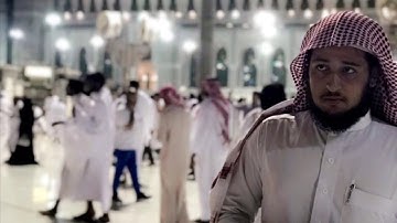 ما تيسر من سورة القيامة (صلاة العشاء)