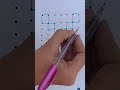 7*7 Dots Daily Rangoli 🪷 Kolam Rangoli 🏵️ Easy Rangoli 🪷 Simple Rangoli designs