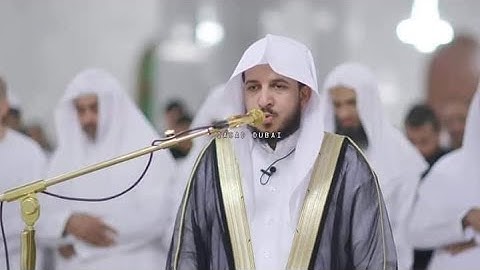عبدالله موسى سورة الفاتحة #عبدالله_الموسى