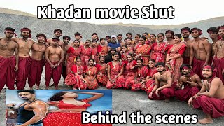 Behind the scenes।। KHADAAN - (খাদান) Official Trailer | Dev | Idhika Paul | Surinder Films |