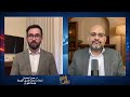 علم نافع كيف استعدت إيـ ـران للحرب مع أمريكا حوار مع د حسن أحمديان الجزء الأول