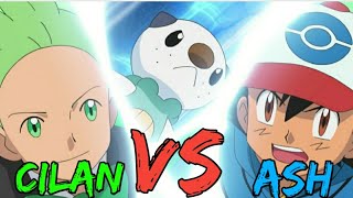 Ash vs Cilan | Gym Battle AMV