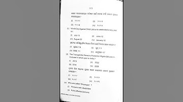 5th sem Ethics and value 2024,rajendra University bolangir,pyq