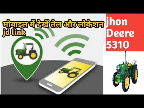 JOHN DEERE 5310 Tractor in india 2019 jd link । farming