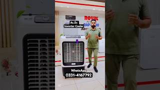 Royal Ac/Dc Inverter Cooler - Dc 12volt cooler - Room Cooler BLDC Motor #aircooler