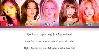 Red Velvet Psycho Lyrics