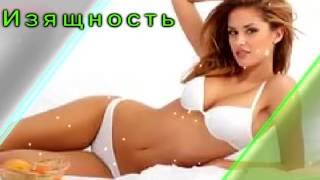 Chocolate Slim - шоколад для похудения Chocolate Slim - шоколад для похудения