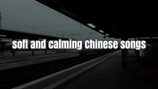 soft and calming chinese songs (studying/sleeping/working) | cpop playlist screenshot 3