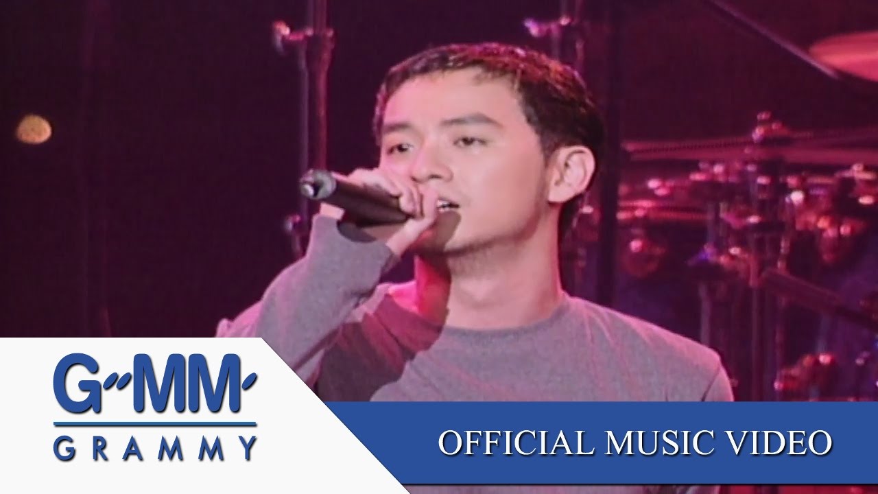 ปกเพลง รักเธอข้างเดียว — KEN
