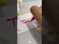 Calligraphy name TANU | Brush pen |#shorts#popular#trending