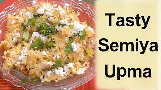 Semiya upma recipe in telugu | quick breakfast recipes vegetarian
indian at home veg