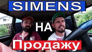 ХОЛОДИЛЬНИК SIMENS!!! /Едем за холодильником!!! / Приключения перекупов!!!