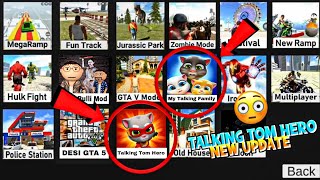 TALKING Tom Hero INDIAN BIKE DRIVING 3D 🤯 TALKING TOM hero In Indian BIKE | New UPDATE INDIAN BIKE screenshot 5