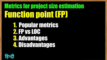 Function point (FP) project size estimation metric in Hindi