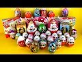 Surprise Eggs HD 2016 Minions The Good Dinosaur Princess Minnie Mouse ANL Dino S ANL Safari Surprise Eggs HD 2016 Minions The Good Dinosaur Princess Minnie Mouse ANL Dino S ANL Safari
